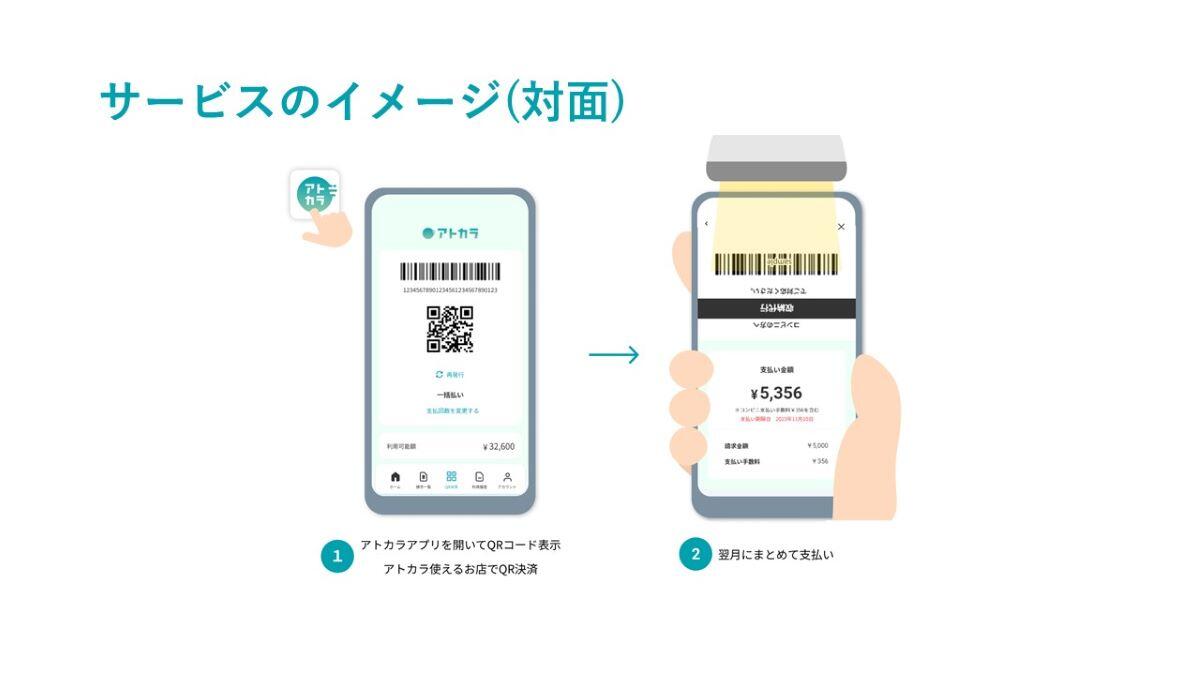 article-0133_thumb07.JPG