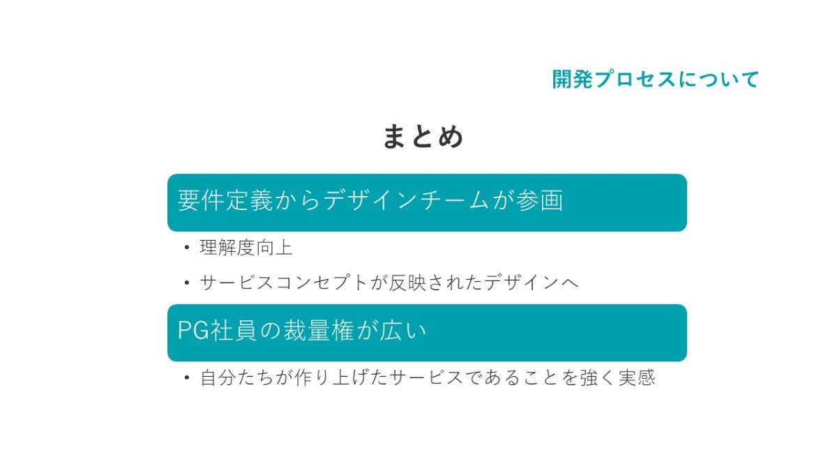 article-0133_thumb14.JPG