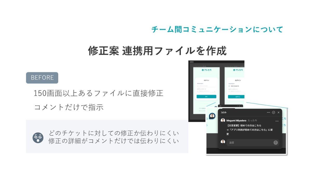article-0133_thumb17.JPG