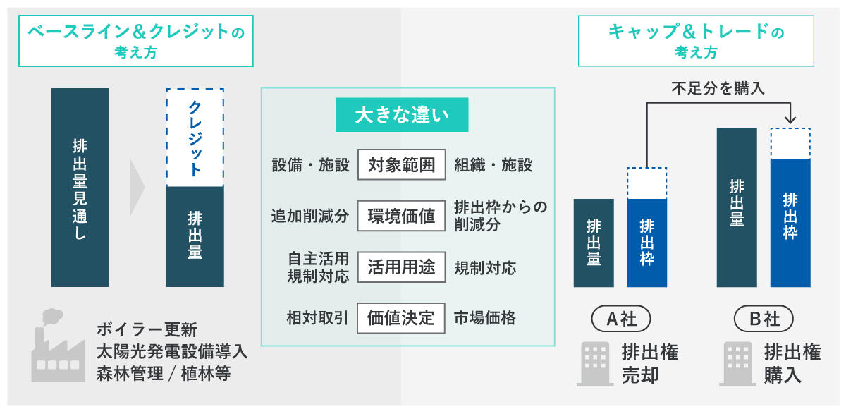 article-0147_thumb03.jpg