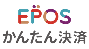 エポスかんたん決済ロゴ